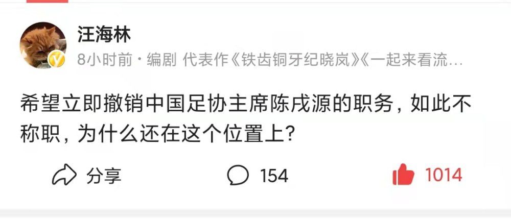 并且续集的片名并不会简单地被称为《极盗车神2》，埃尔格特补充道：;一定会有‘极盗车神2’，但是实际上它有一个非常不同的片名